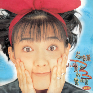 冢本监督之昭和年代
