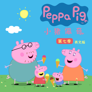 冢本监督之昭和年代
