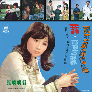 冢本监督之昭和年代
