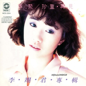 冢本监督之昭和年代
