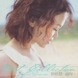 冢本监督之昭和年代
