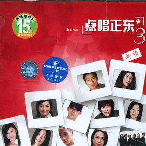 冢本监督之昭和年代
