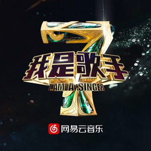 冢本监督之昭和年代
