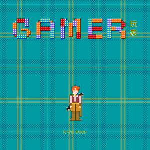 冢本监督之昭和年代
