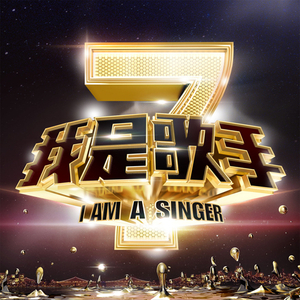 冢本监督之昭和年代
