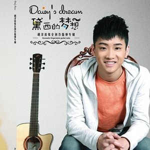 冢本监督之昭和年代
