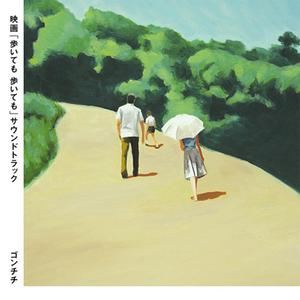 冢本监督之昭和年代
