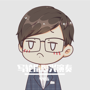 冢本监督之昭和年代
